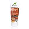 Dr. Organics Dr. Organic Moroccan Argan oil Skin Lotion