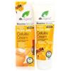 Dr. Organics Dr. Organic Royal Jelly Cellulite Cream