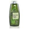 Dr. Organics Dr. Organic Hemp Oil - Body Wash