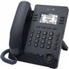 ALCATEL-LUCENT ENTERPRISE M3 Myriad SIP Deskphone (3MK27001AA)