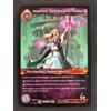 WOW-Betrayal of the Guardian: Aegwynn, Guardiana di Tirisfal 1/202