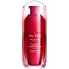 Shiseido Linee-per-la-cura-del-viso UltimunePower Infusing Eye Concentrate 15 ml (3.100,67 € / 1 l)