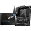 MSI Microstar MSI Pro Z790-P WI-FI Intel Z790 4*DDR5 4*M.2 6*SataIII sk1700 HDMI/DP ATX