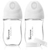 Hararum Biberon Anticolica 0-6 Mesi da 160 ml in vetro con Tettarella Simil-Seno in Silicone, Adatto per Allattamento Misto, Flusso Lento (S), Confezione da 2 - Bianco