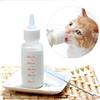 Yosoo biberon da 50 ml per cuccioli gattini conigli per allattare e fornire assistenza infermieristica kit per l'allattamento con piccola bottiglia