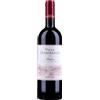 Tenuta Argentiera Bolgheri Rosso Doc Villa Donoratico 2022 cl.75