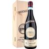 Bertani Amarone della Valpolicella Classico 2013 cl.75 15.5%