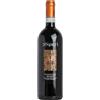 Speri Valpolicella Ripasso Classico Superiore Doc 2021 cl.75 13.5%