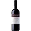 TENUTA L'ILLUMINATA Barolo Docg SANT'ANNA 2015 Cl 75