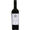 San Marzano Negroamaro Salento Igp Il Pumo 2022 cl.75 13.5%