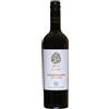 San Marzano Negroamaro Salento Igp Il Pumo 2023 cl.75 13.5%