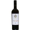 San Marzano Primitivo Salento Igp Il Pumo 2023 cl.75 12.5%