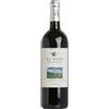 Tenuta Dell'Ornellaia Le Volte Rosso Igt Toscano 2023 cl.75