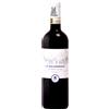 TAMBURIN Barbera D'Asti Docg Superiore Bio 2021 cl.75 15.5%