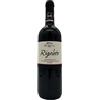 Collemassari Montecucco Rosso Doc Rigoleto 2021 cl.75