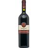 MONTELLIANA Merlot Montello DOc 2020 Cl.75