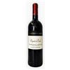 DOMINI VENETI Valpolicella Ripasso TORBAE 2019 CL 75 13.5%