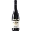 Cantine Nervi Conterno Gattinara Docg 2020 cl.75