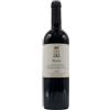 Prendina Cavalchina Merlot Garda Doc 2024 cl.75 13.5%