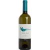 Gaja Chardonnay Rossj-Bass Langhe Dop 2024 cl.37.5 13%