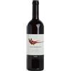 Gaja Sito Moresco Langhe Dop 2023 cl.75 14%