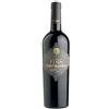 Cantine Fina Rosso Igp Terre Siciliane Caro Maestro 2018 cl.75 14%