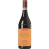 MARIO MARENGO Barolo BRICCO DELLE VIOLE 2019 Cl.75