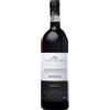 GIUSEPPE CORTESE Barbaresco Riserva RABAJA MAGNUM 2016 Cl.150