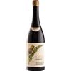 CA VIOLA Barolo RISERVA Sottocastello di Novello 2016 cl.75