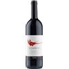 Gaja Sito Moresco Langhe Dop 2021 cl.75 14%