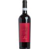 Pian Delle Vigne Rosso di Montalcino Doc 2019 cl.75
