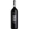 SPERI Valpolicella SANT'URBANO 2019 Cl.75