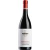 BERTANI Valpolicella VALPANTENA 2022 cl.75
