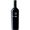 Fattoria Gaglierano Montepulciano d'Abruzzo Auà Doc Bio 2018 cl.75