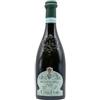 Cà Dei Frati Lugana Brolettino Doc 2023 cl.75 13.5%