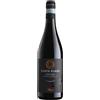 Corte Giara Valpolicella Ripasso Allegrini La Groletta 2022 cl.75