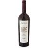 Ciù Ciù Rosso Piceno Bacchus Dop Bio Vegan 2023 cl.75 13.5%
