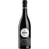 Bertani Amarone della Valpolicella Docg 2021 cl.75 15.5%
