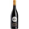 Bertani Amarone della Valpolicella Valpantena Docg 2021 cl.75 15.5%