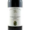 Bolzano - Cabernet Riserva DOC Collection Otto Graf Huyn - 2020