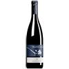 Alois Lageder Merlot Doc Bio 2021 CL.75