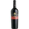 Cantine Fina Nero D'Avola Doc Bio 2022 cl.75 13.5%