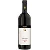 CANTINA DI BOLZANO Lagrein 2021 Cl.75