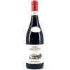 Umani Ronchi Rosso Conero Serrano Doc 2023 cl.75 13%