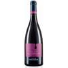 Umani Ronchi Lacrima di Morro d'Alba Doc Fonte Del Re 2022 cl.75 13%