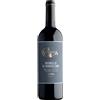 VAL DI SUGA Brunello di Montalcino RISERVA 2013 Cl 75 14°