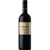 BARONE PIZZINI Curtefranca Rosso 2018 cl.75 12.5%