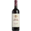 IL POGGIONE Rosso Montalcino 2020 Cl.75