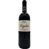 Collemassari Montecucco Rosso Doc Rigoleto 2017 cl.75