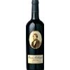 Barons & Baronnes Baron Nathaniel 2021 - Baron Philippe de Rothschild